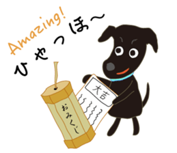 Gaju and Fuku and his brothers "JAPAN" sticker #10252104