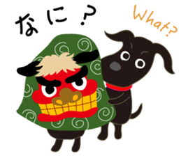 Gaju and Fuku and his brothers "JAPAN" sticker #10252110