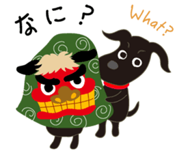 Gaju and Fuku and his brothers "JAPAN" sticker #10252110