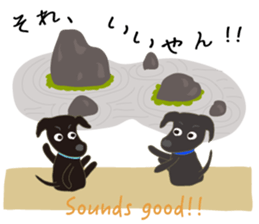 Gaju and Fuku and his brothers "JAPAN" sticker #10252112