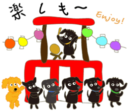 Gaju and Fuku and his brothers "JAPAN" sticker #10252116