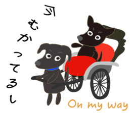 Gaju and Fuku and his brothers "JAPAN" sticker #10252118