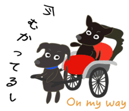 Gaju and Fuku and his brothers "JAPAN" sticker #10252118