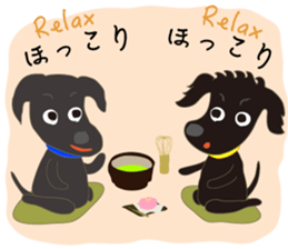 Gaju and Fuku and his brothers "JAPAN" sticker #10252119