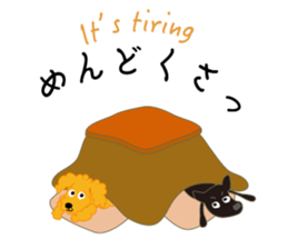 Gaju and Fuku and his brothers "JAPAN" sticker #10252121