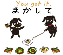 Gaju and Fuku and his brothers "JAPAN" sticker #10252124