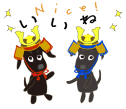 Gaju and Fuku and his brothers "JAPAN" sticker #10252125