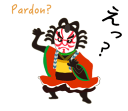 Gaju and Fuku and his brothers "JAPAN" sticker #10252127