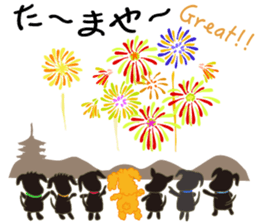 Gaju and Fuku and his brothers "JAPAN" sticker #10252129