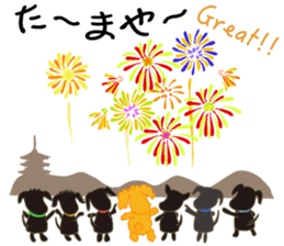 Gaju and Fuku and his brothers "JAPAN" sticker #10252129