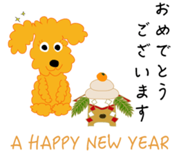 Gaju and Fuku and his brothers "JAPAN" sticker #10252132