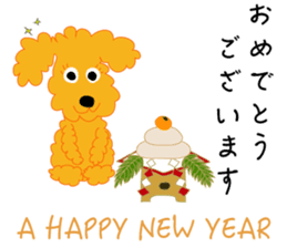 Gaju and Fuku and his brothers "JAPAN" sticker #10252132