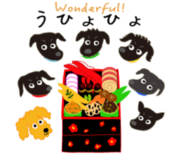 Gaju and Fuku and his brothers "JAPAN" sticker #10252133