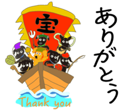 Gaju and Fuku and his brothers "JAPAN" sticker #10252135