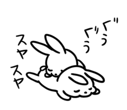 Intently sleepy rabbit sticker #10252159