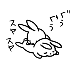 Intently sleepy rabbit sticker #10252159