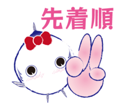 Katsuo-Club sticker #10252257