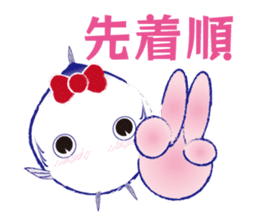 Katsuo-Club sticker #10252257