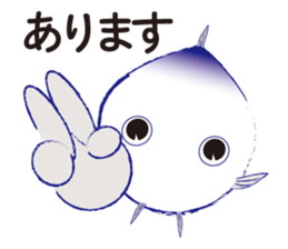 Katsuo-Club sticker #10252261