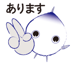 Katsuo-Club sticker #10252261