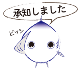 Katsuo-Club sticker #10252262