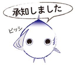 Katsuo-Club sticker #10252262