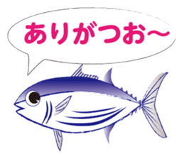 Katsuo-Club sticker #10252263