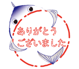 Katsuo-Club sticker #10252267