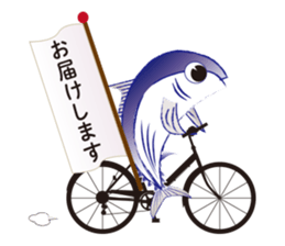 Katsuo-Club sticker #10252268