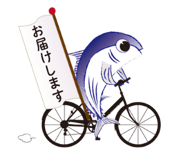 Katsuo-Club sticker #10252268