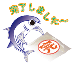 Katsuo-Club sticker #10252270