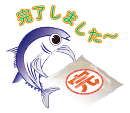 Katsuo-Club sticker #10252270