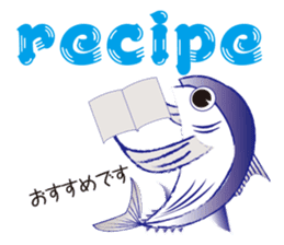 Katsuo-Club sticker #10252274