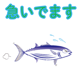 Katsuo-Club sticker #10252276