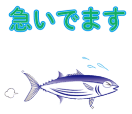 Katsuo-Club sticker #10252276