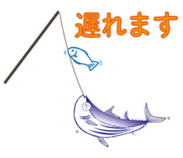 Katsuo-Club sticker #10252277