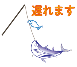 Katsuo-Club sticker #10252277