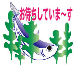 Katsuo-Club sticker #10252278