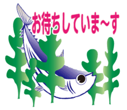 Katsuo-Club sticker #10252278
