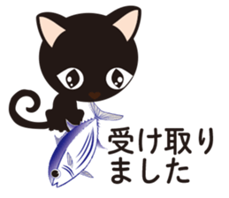 Katsuo-Club sticker #10252279