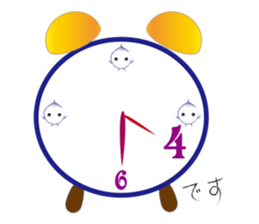 Katsuo-Club sticker #10252282