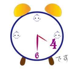 Katsuo-Club sticker #10252282