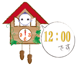 Katsuo-Club sticker #10252283