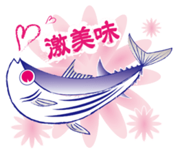 Katsuo-Club sticker #10252285