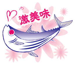 Katsuo-Club sticker #10252285