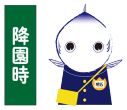 Katsuo-Club sticker #10252293