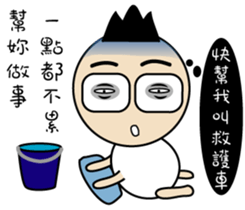 BABY~ I have something to say sticker #10252337