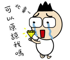 BABY~ I have something to say sticker #10252340