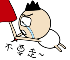 BABY~ I have something to say sticker #10252342