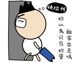 BABY~ I have something to say sticker #10252343